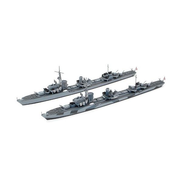 タミヤ 1/700 ウォーターラインシリーズ 31908 ドイツ海軍Z級駆逐艦