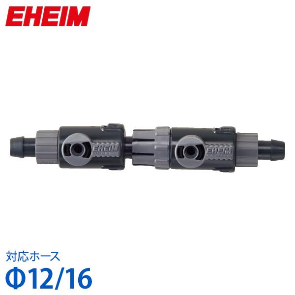 EHEIM（エーハイム） ダブルタップ (Φ12/16ホース用) 4004412 : ミナト