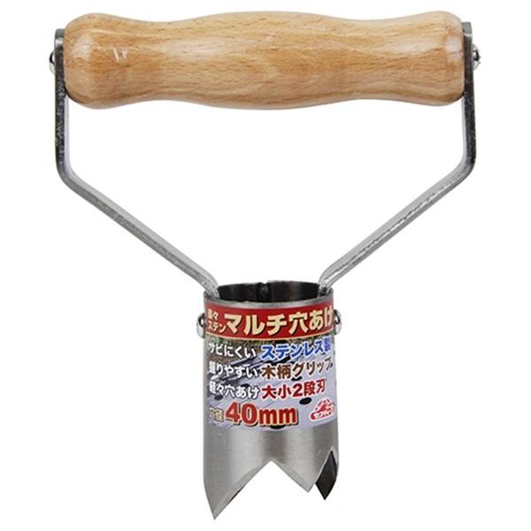 セフティー3 楽々ステンマルチ穴あけ 4977292657549 [ビニールシート