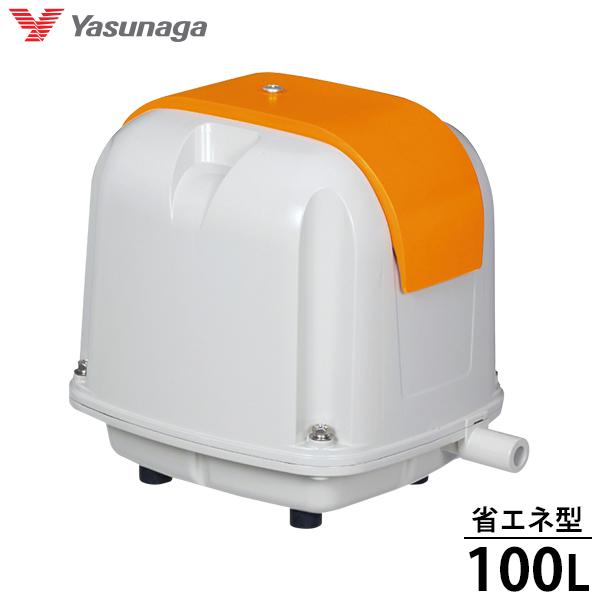 安永エアポンプ エアーポンプ AP-100F (100L/省エネ型) 【LP-100Hの