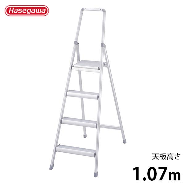 長谷川工業 上枠付踏み台 サルボ SRA-11a (天井高さ1.07m/最大使用重量