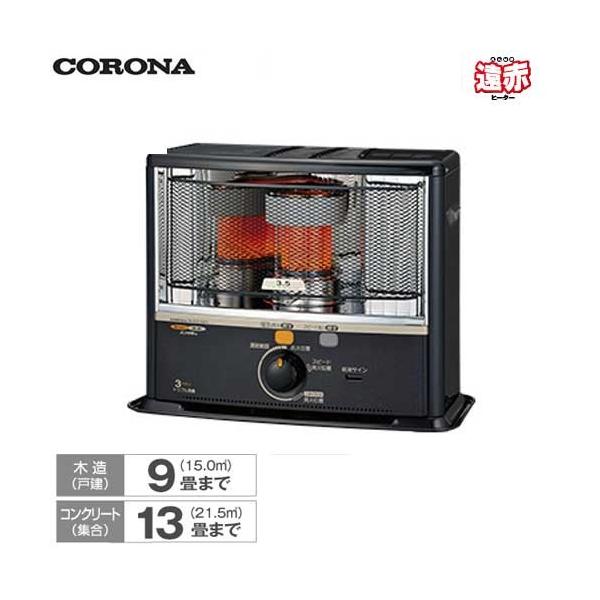 CORONA（コロナ） 石油ストーブ SX-E3520WY(HD) (反射型/遠赤) [SX