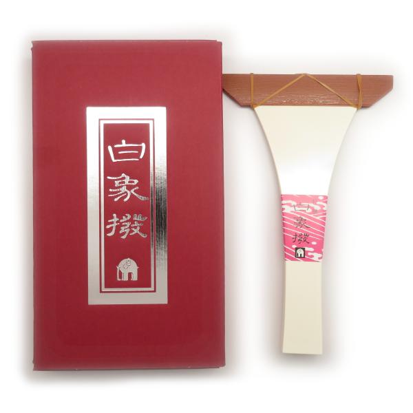 三味線バチ【送料無料】359 天然素材 白水牛 三味線バチ【送料無料