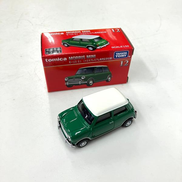 minimaruyama_bb10604