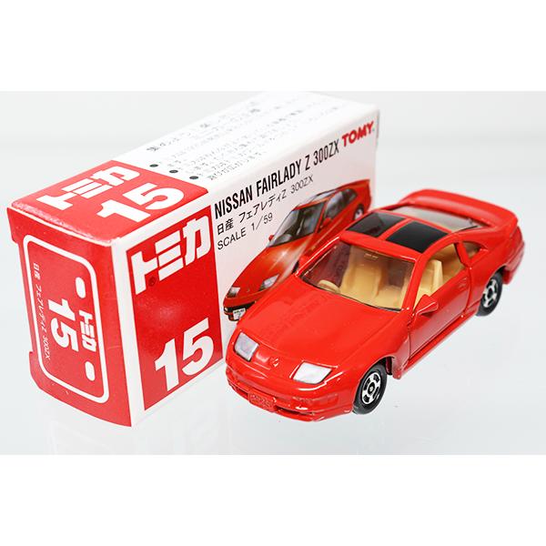 トミカ ニッサン フェアレディZ 300ZX No,15 赤箱 日本製 輸出仕様