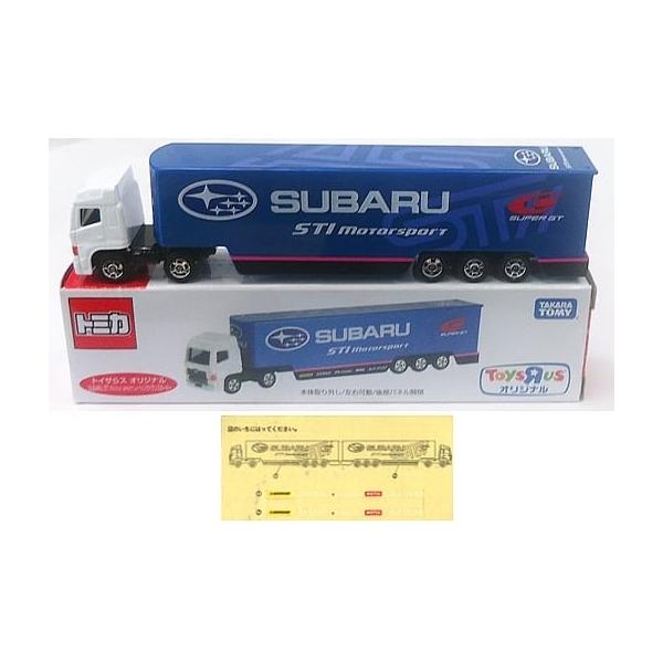 minicar-kenbox_1200003461900