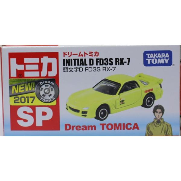 新品 トミカ ドリームトミカ 頭文字D FD3S RX-7 240001011007 : mini