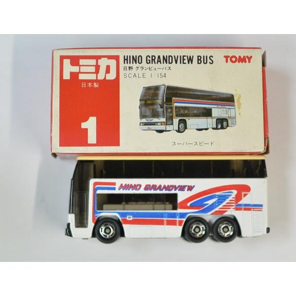 トミカ 日野 グランビューバス 2台セット② トミカ 日本製 1 日野