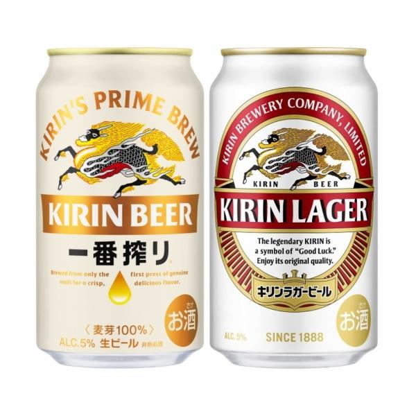 一番搾り キリン 一番搾り・ラガー 2種セット 各350ml×24本×1ケース