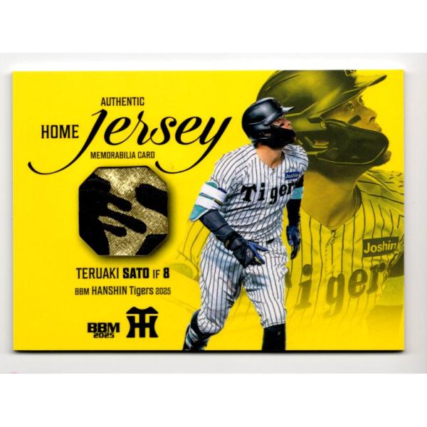 佐藤輝明 PSA9 美品 阪神 BBM ルーキーカード 赤箔 限定25シリ 佐藤輝明