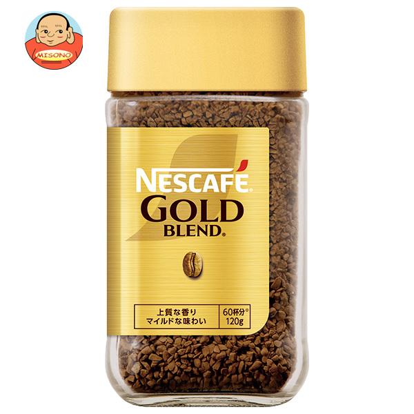 ネスレ日本 ネスカフェ ゴールドブレンド 120g瓶×4本入｜ 送料別