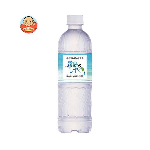 霧島シリカ水源 霧島のしずく 500mlペットボトル×24本入｜ 送料別