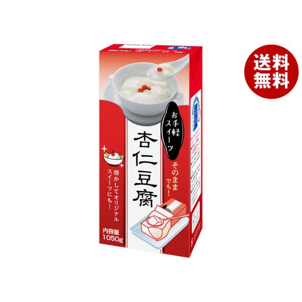 杏仁豆腐 アイカツカード まとめ売り 杏仁豆腐 アイカツカード まとめ