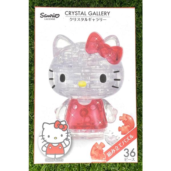 ハナヤマ クリスタルギャラリー ハローキティ 立体パズル 40ピース 誕