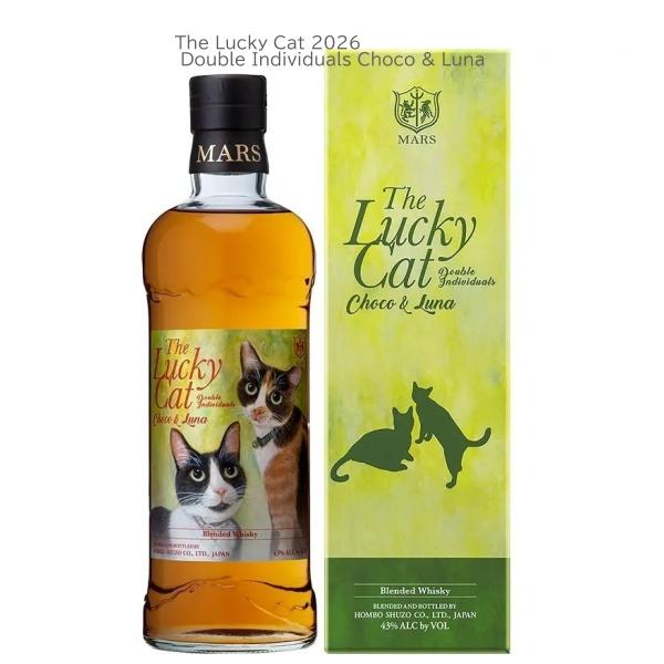 マルスウイスキー The Lucky Cat Solla 43度 700ml 猫好きウイスキー