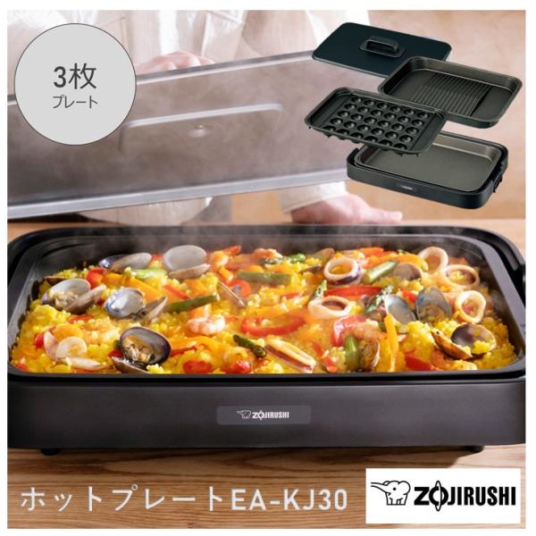 murauchi_4974305218933