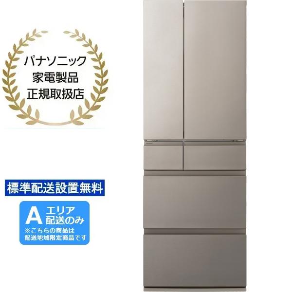 ✨配送設置無料！】00031 Panasonic 355ℓ冷蔵庫 ✨配送設置無料