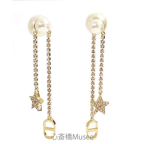 Christian Dior（クリスチャン・ディオール） ≪新品≫ Dior