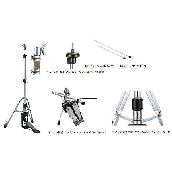 YAMAHA（ヤマハ） YAMAHA HS1200T ハイハットスタンド : ミュージック