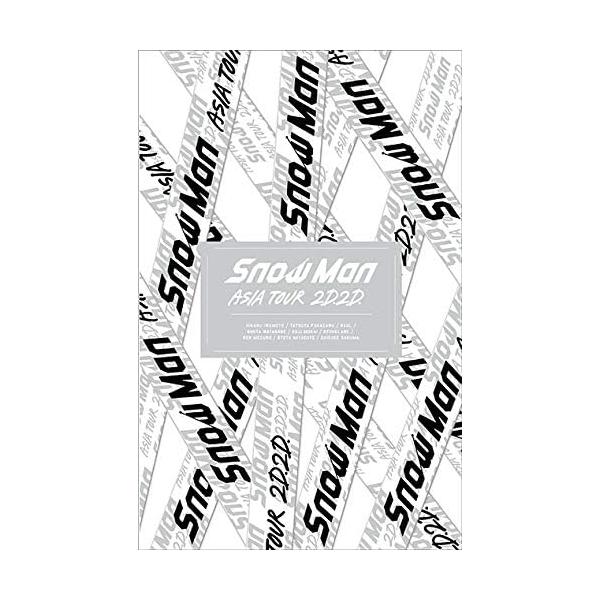 Snow Man ASIA TOUR 2D.2D. (DVD4枚組)(初回盤DVD) : MRKストア - 通販