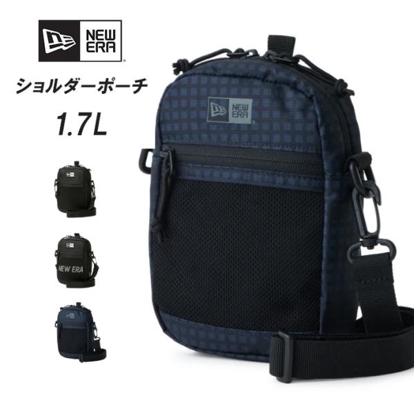 BTS NEW ERA バックパックリュック ショルダーポーチ