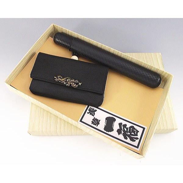 送料無料【浅草 柘】一福 腰差し黒山羊 緒〆丸玉 キセル入れ かます 腰