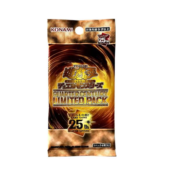 遊戯王 QUARTERCENTURYLIMITEDPACK 8BOX セット 遊戯王