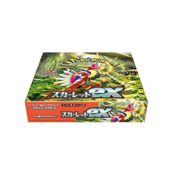 新品未開封激レアポケモン初期初代カルタ3倍あそべる