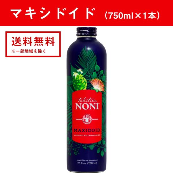 noni-center_mm304421