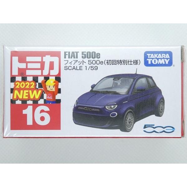 タカラトミー トミカ 016 フィアット 500e(初回特別仕様) (ミニカー