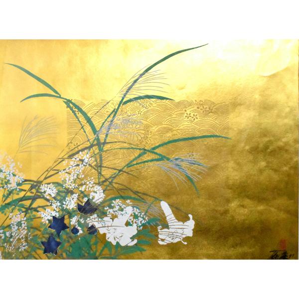 o2今井俊満のリトグラフ抽象 自筆サイン美品