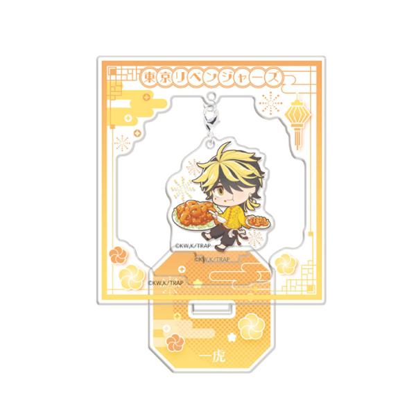 東京リベンジャーズ 羽宮一虎 タワレコ原画展名刺カード 20枚 東京