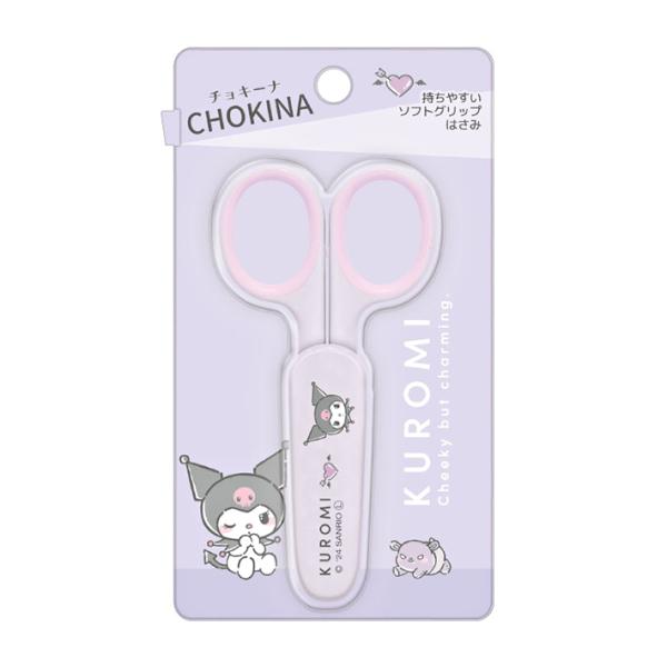 net-shibuya_4550451241775-crx