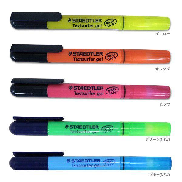 ステッドラー（STAEDTLER） STAEDTLER＜ステッドラー＞ Textsurfer gel