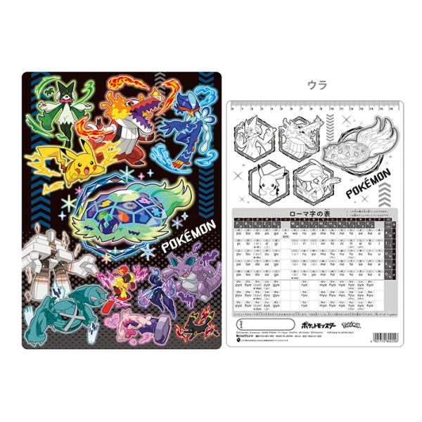 希少品 レトロ ポケモン下敷き5枚セット 希少品 レトロ ポケモン下敷き