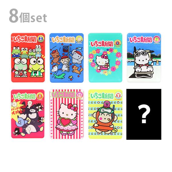 sanrio（サンリオ） サンリオキャラクターズ いちご新聞 アクリル