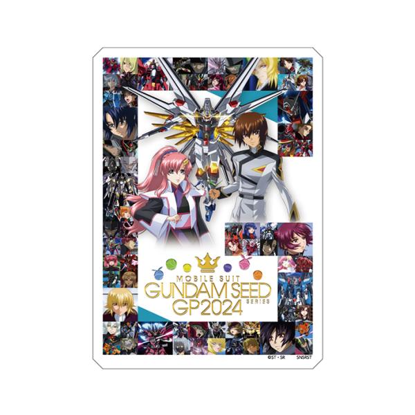 net-shibuya_s8592896