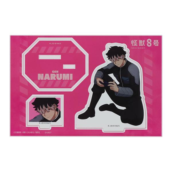 net-shibuya_s8106533