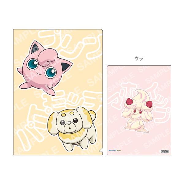 net-shibuya_u9124e150