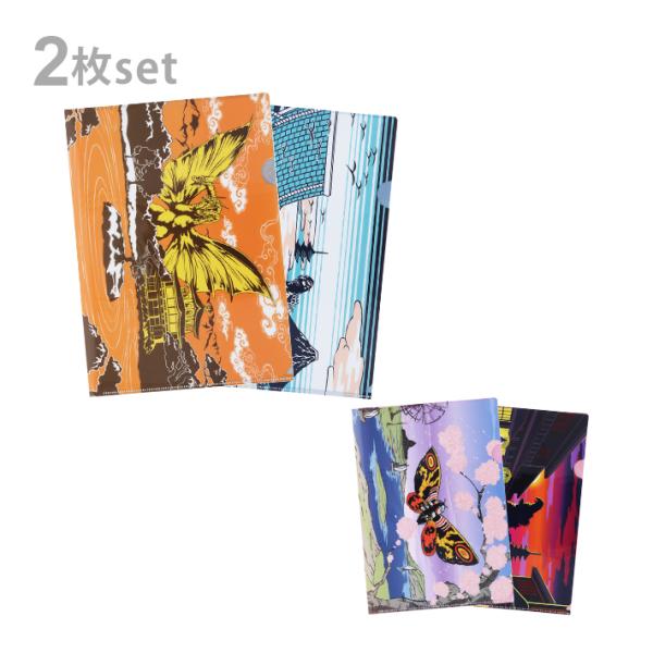 net-shibuya_jag2504-a4file