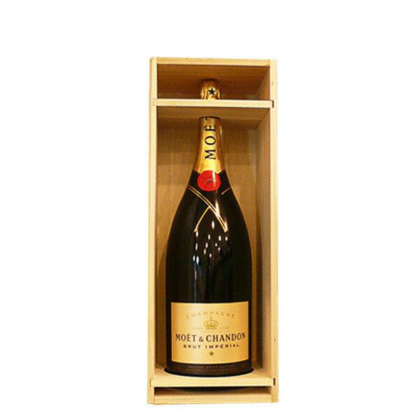 送料無料 モエ・エ・シャンドン ブリュット・アンペリアル