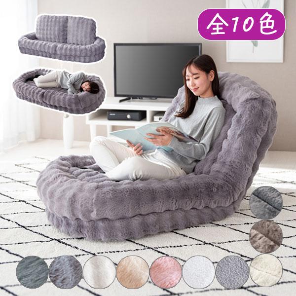 宮武製作所 [フール ふわとろソファベッド SF-1650/1700B/1800