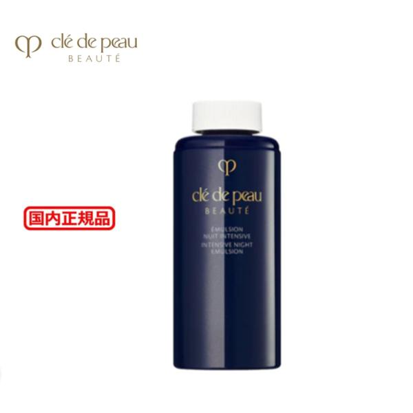 cle de peau BEAUTE（クレ ド ポー ボーテ） (214381)クレドポーボーテ