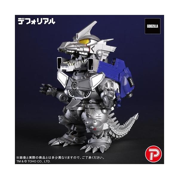 neowing_neogds-950025