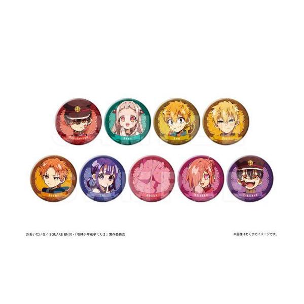 2026/01発売 [グッズ]/TVアニメ 「地縛少年花子くん 2