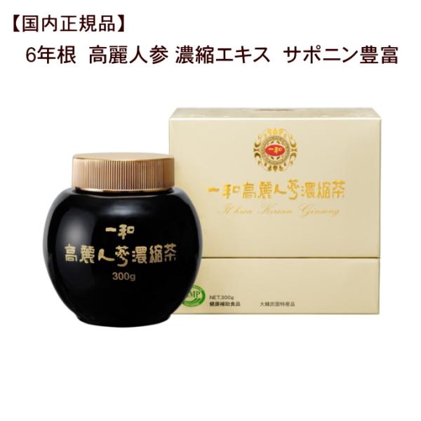 natural-style_ginsen01