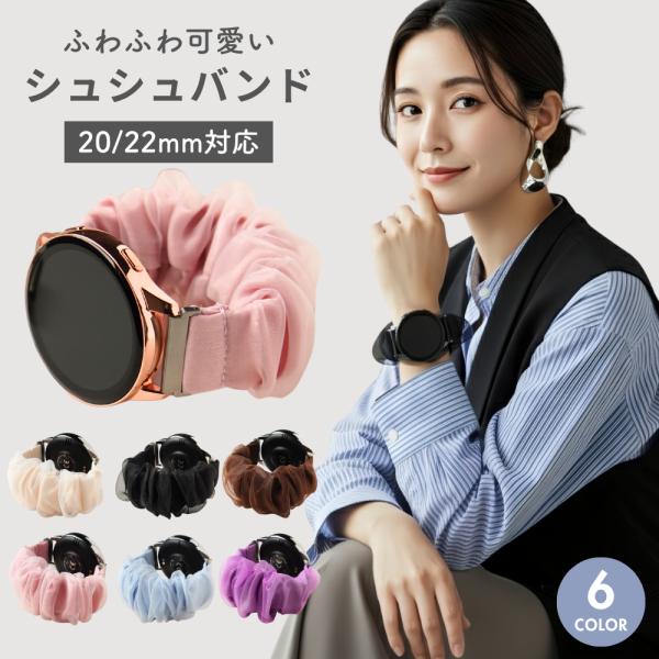 nagomiya2020_212sw-chou