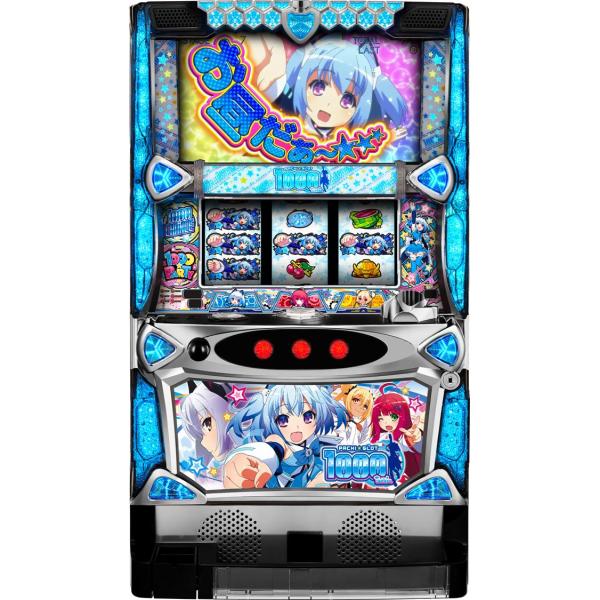 パチスロ実機 1000ちゃん 不要機 オートベット 無段階音量 100V