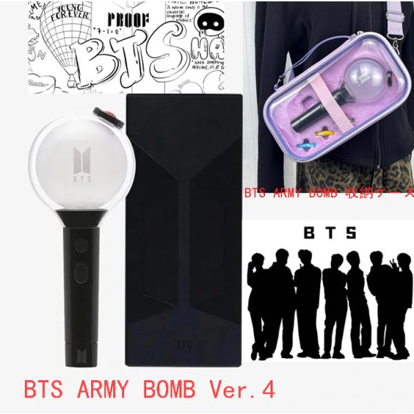 BTS アミボム 3本セット BTS ペンライト アミボム3 使用方法・ペア