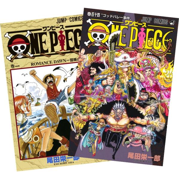 ワンピース1〜105巻セット 抜けあり＋おまけ ワンピース onepiece 1巻